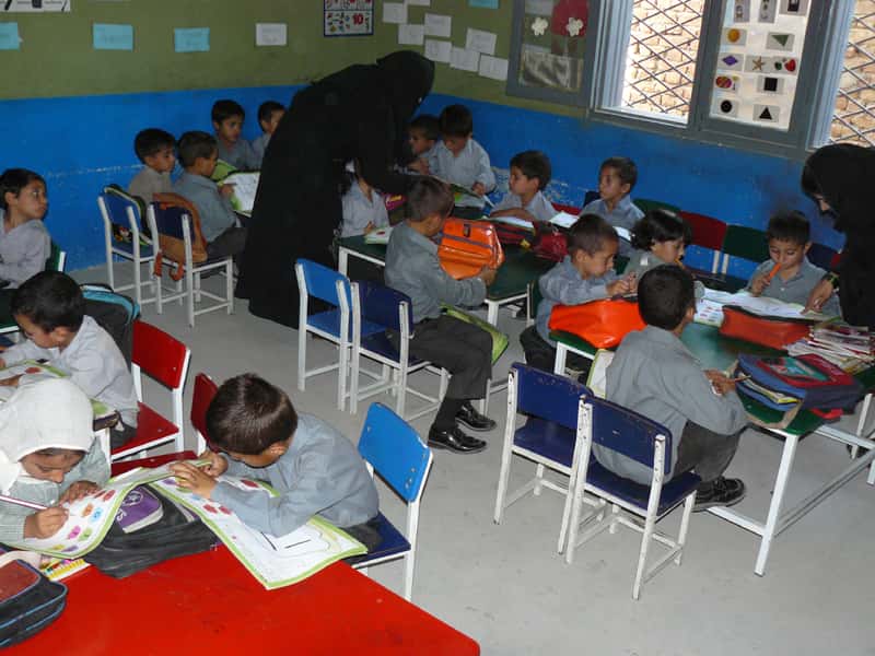 Classrooms, photograph 3