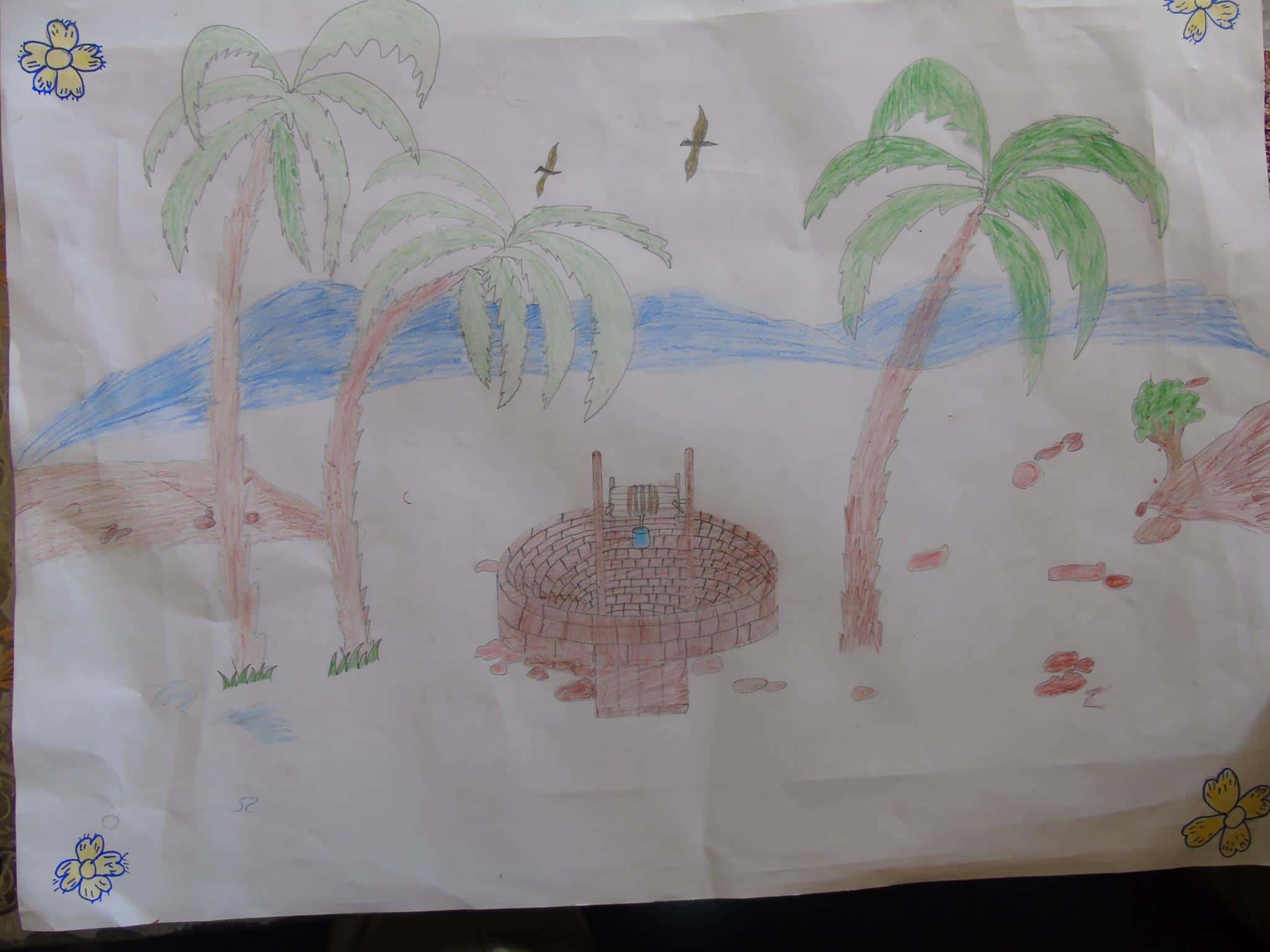 Drawing Competition – February 2017, photograph 40