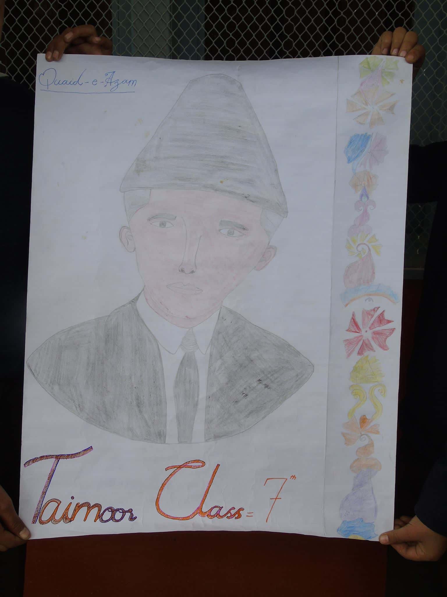 Drawing Competition – February 2017, photograph 17