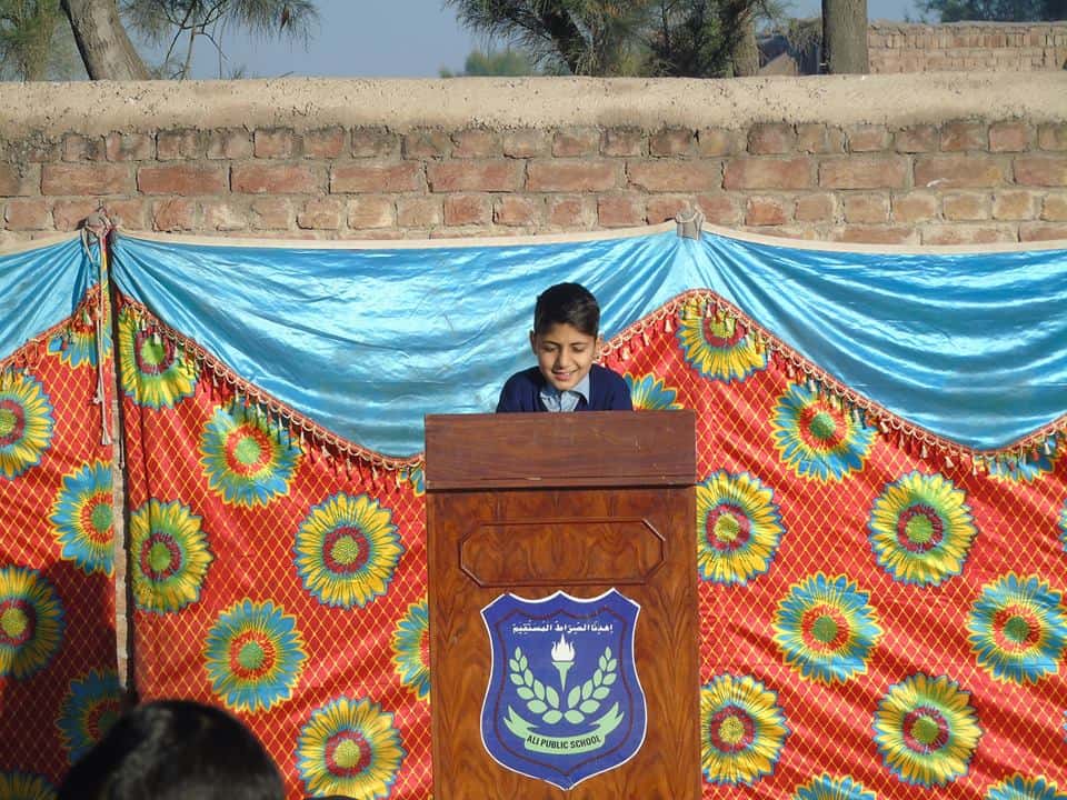 Debate & Speech Competition – February 2017, photograph 2