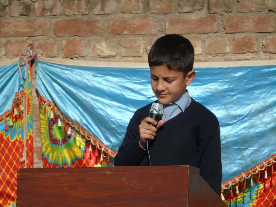 Debate & Speech Competition – February 2017, photograph 3