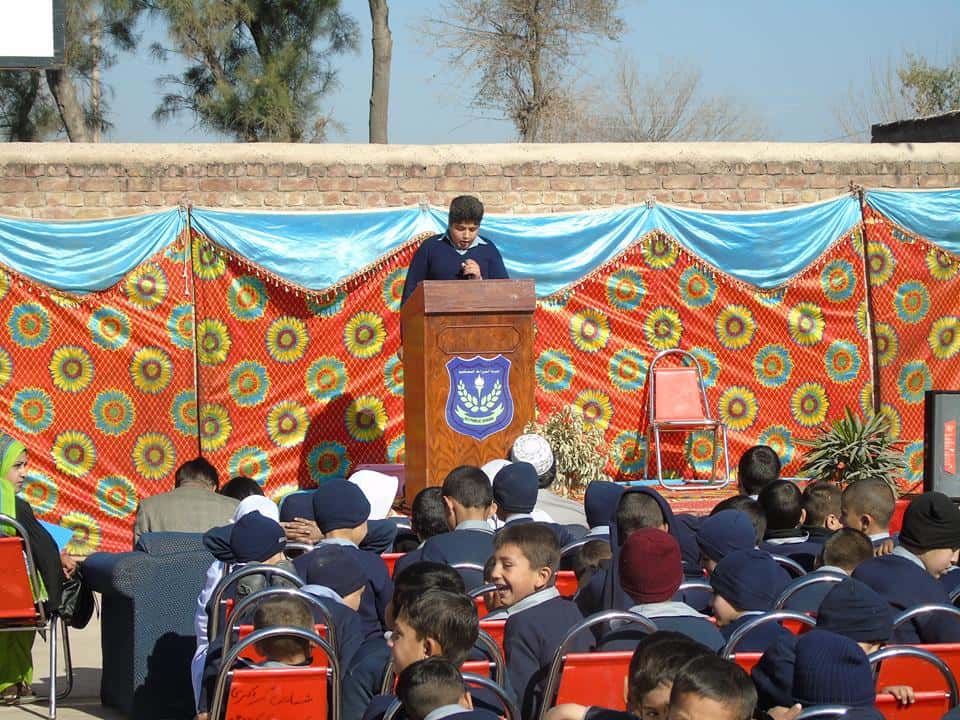 Debate & Speech Competition – February 2017, photograph 4