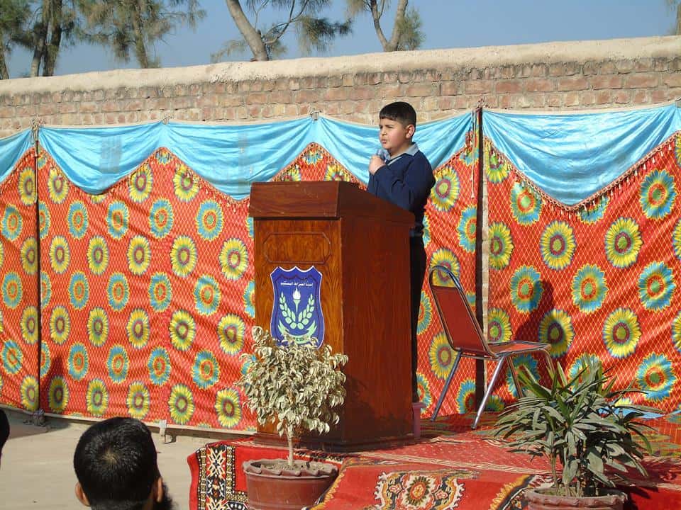 Debate & Speech Competition – February 2017, photograph 6