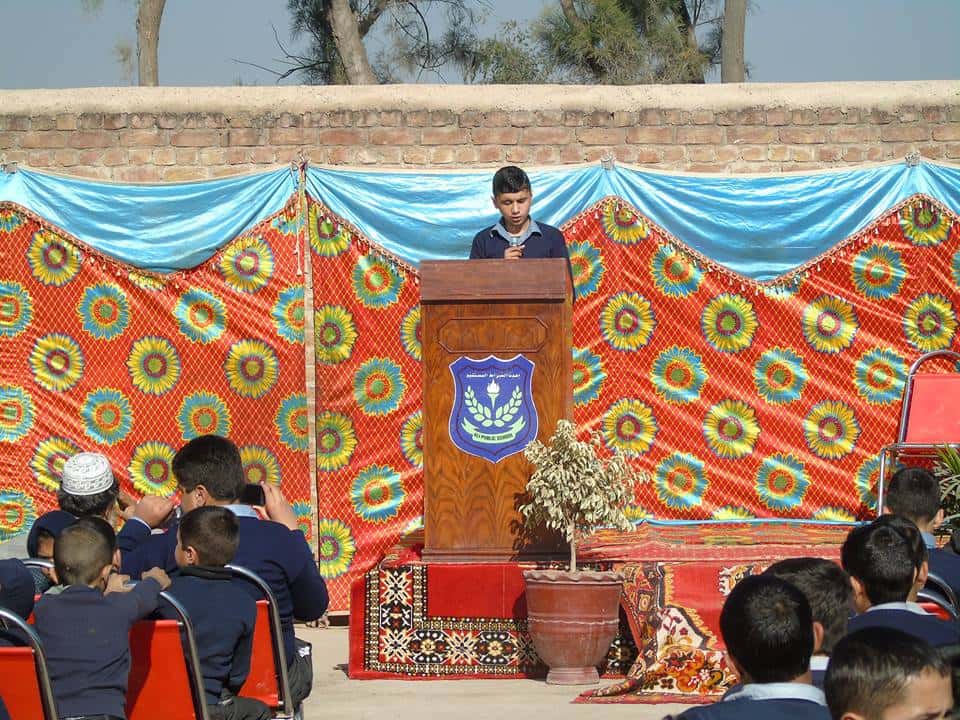 Debate & Speech Competition – February 2017, photograph 9