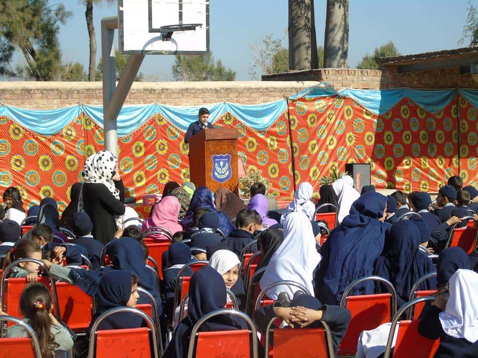Debate & Speech Competition – February 2017, photograph 10