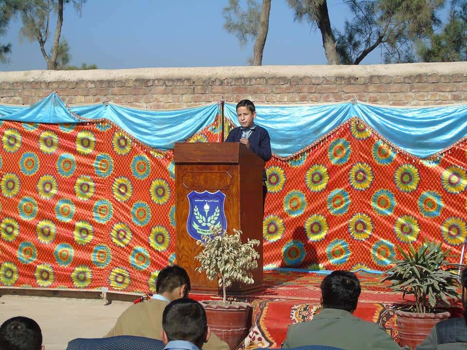 Debate & Speech Competition – February 2017, photograph 12