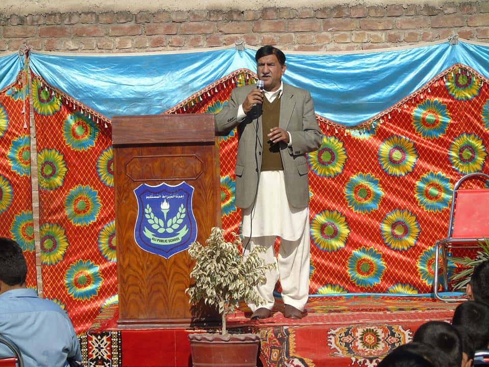 Debate & Speech Competition – February 2017, photograph 13