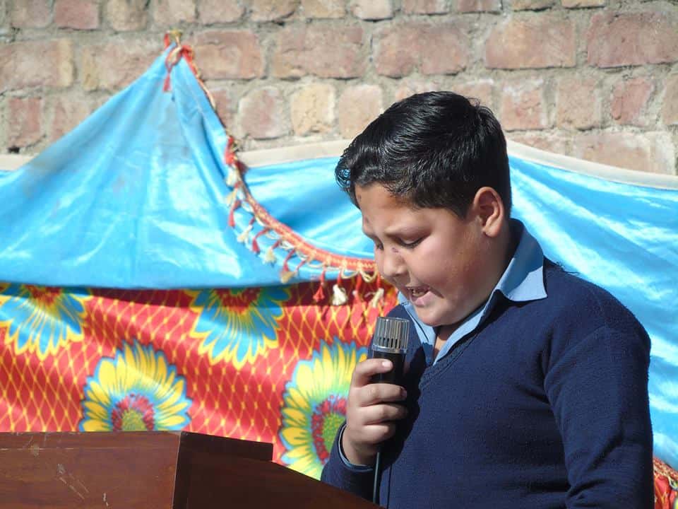 Debate & Speech Competition – February 2017, photograph 16