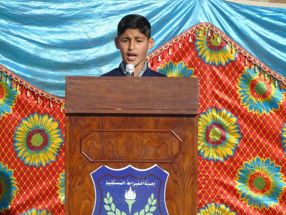 Debate & Speech Competition – February 2017, photograph 19