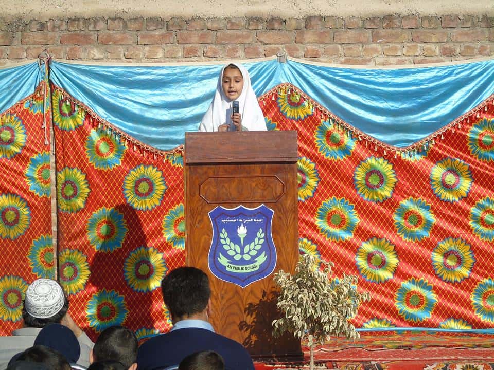 Debate & Speech Competition – February 2017, photograph 20