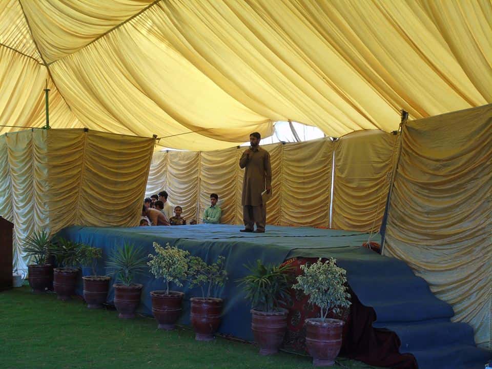 Annual Founders’ Day – March 2017, photograph 11
