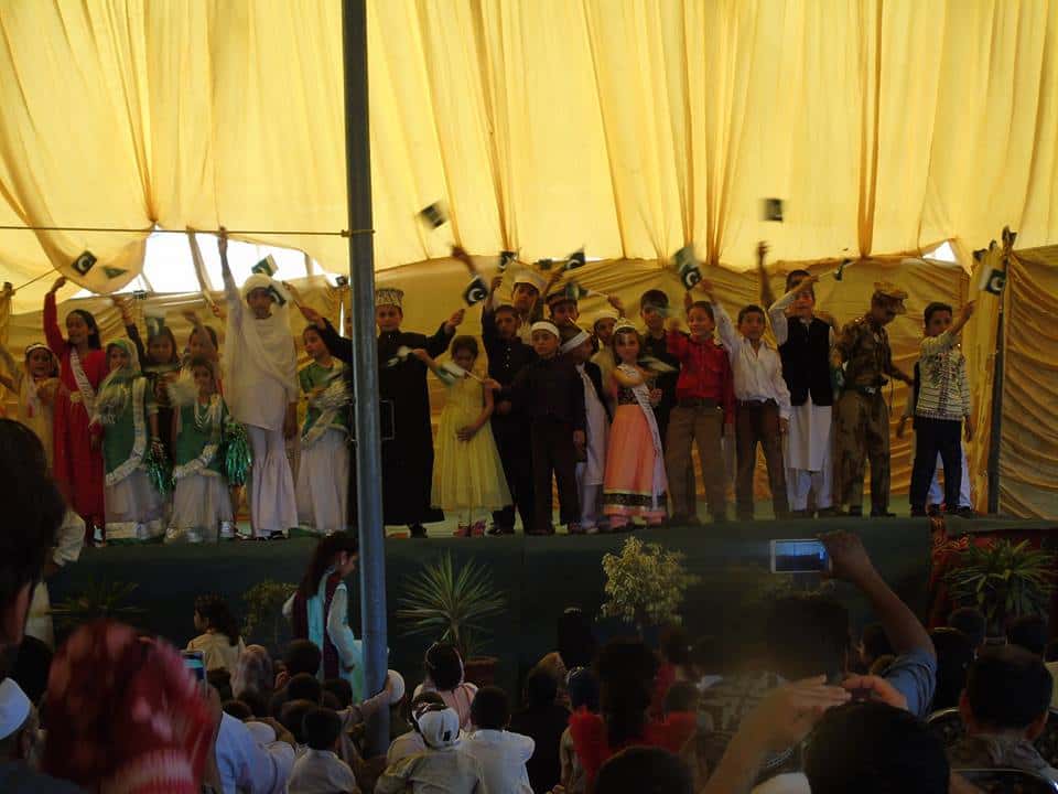 Annual Founders’ Day – March 2017, photograph 33