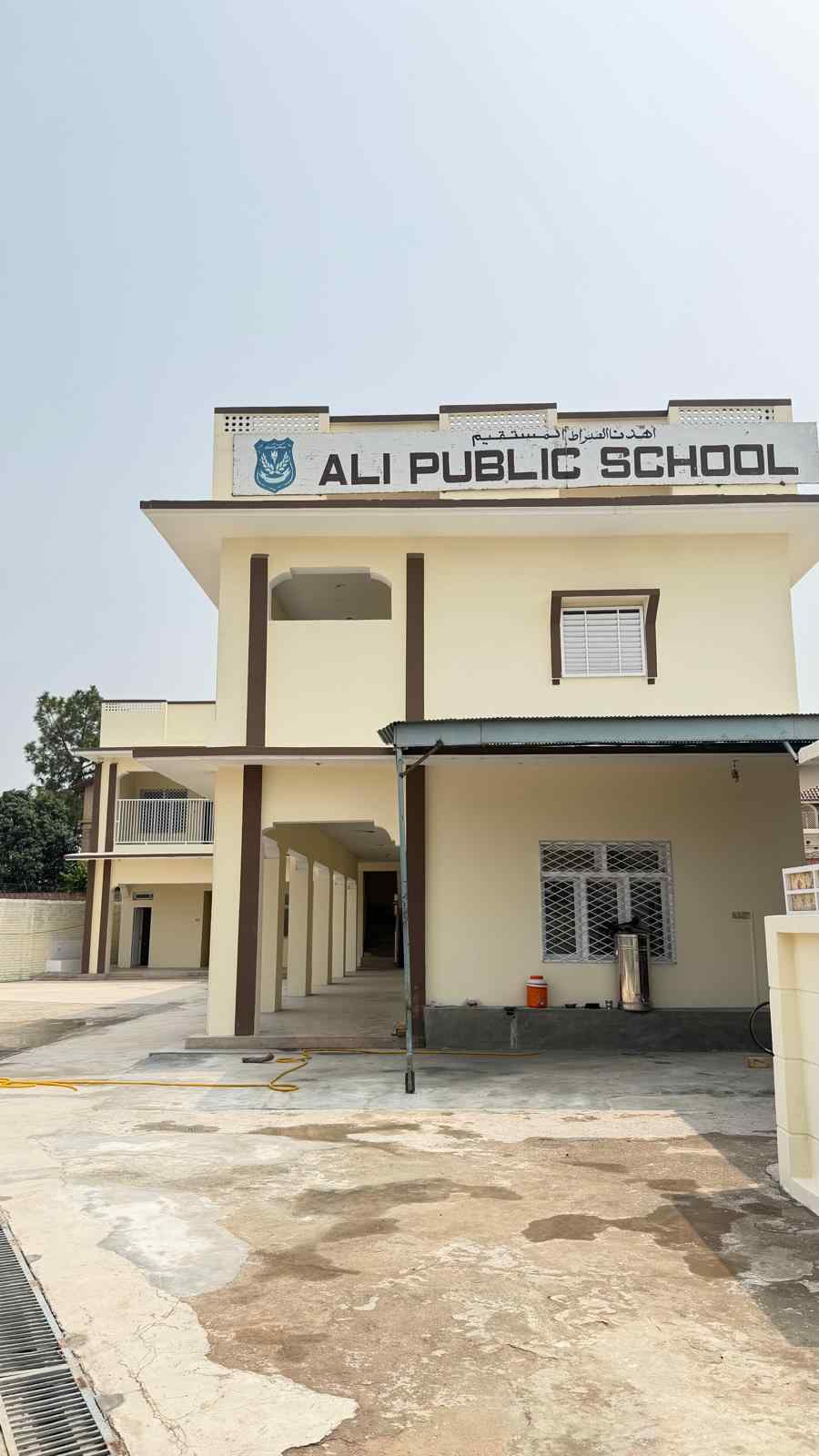 The Boys & Senior Section building at Ali Public School