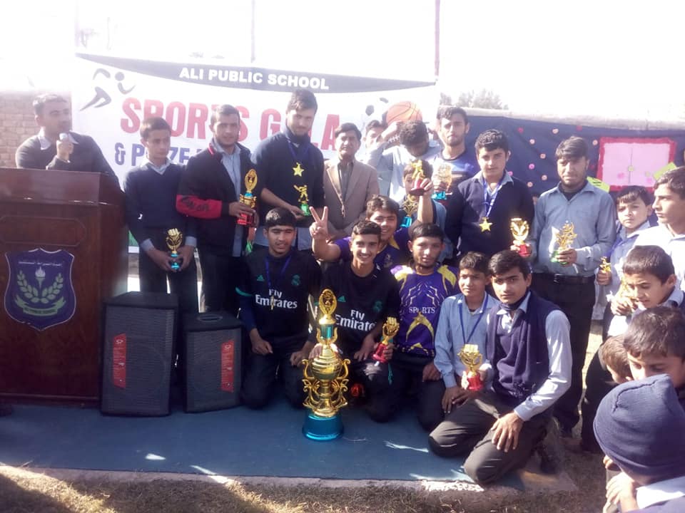 Final Sports Day and Prize Distribution Ceremony 2018