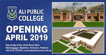 Opening of Ali Public College Opening of Ali Public College